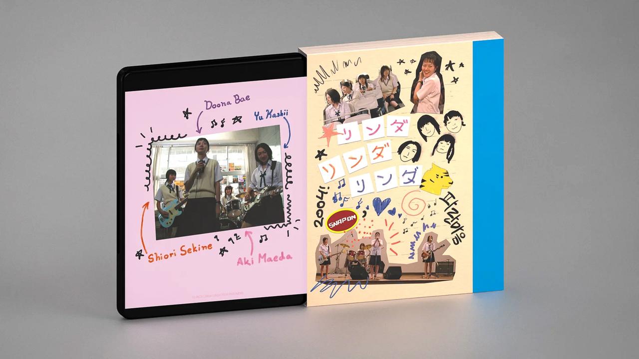 画像3: LINDA LINDA LINDA - 4K UHD BLU-RAY/4K DIGITAL RESTORATION