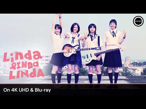 画像2: リンダ リンダ リンダ【世界映画Hakken伝 from HiVi】女子高生がブルーハーツ!山下敦弘監督が贈る傑作青春学園ストーリー!