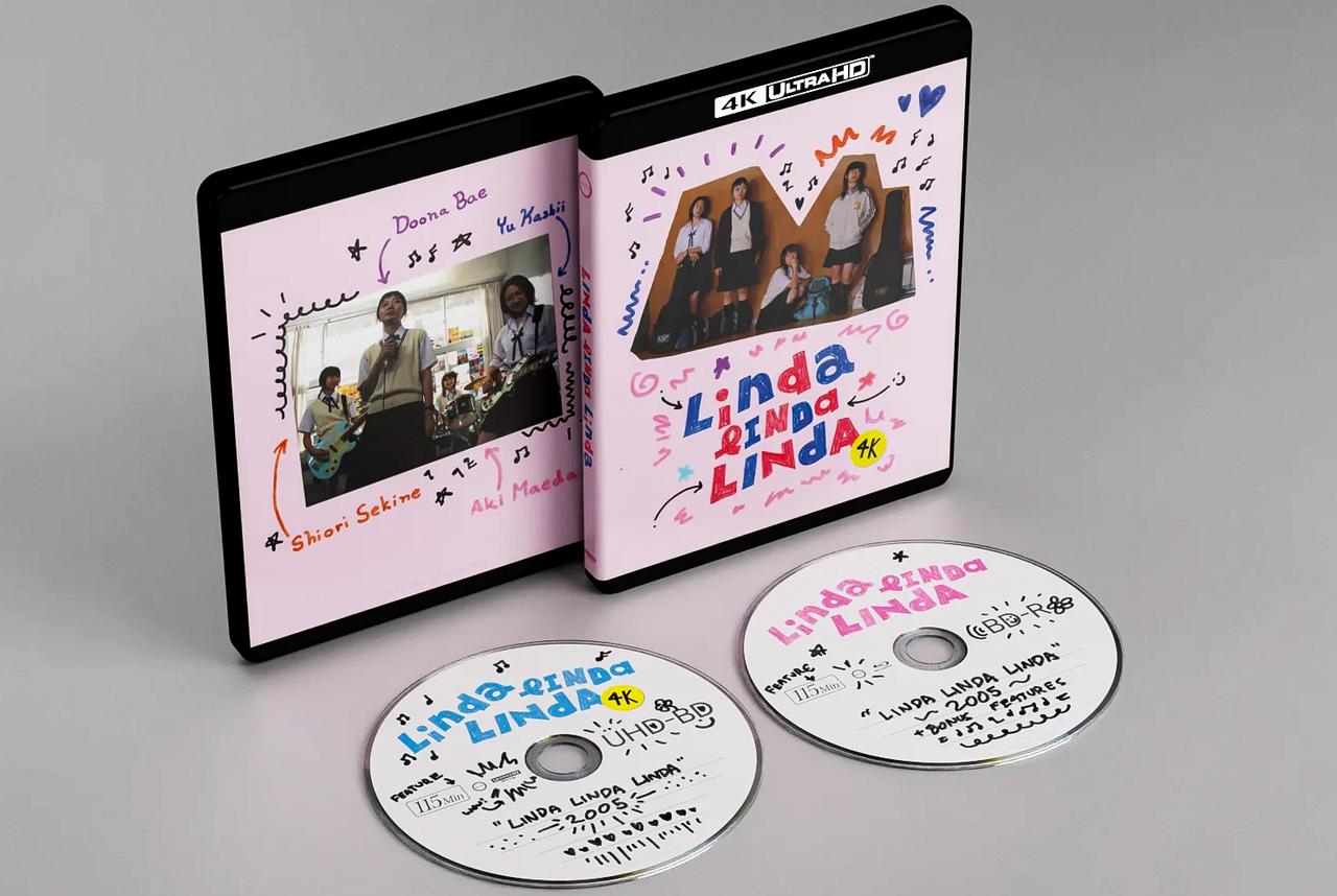 画像4: LINDA LINDA LINDA - 4K UHD BLU-RAY/4K DIGITAL RESTORATION
