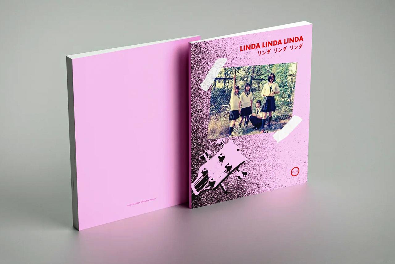 画像5: LINDA LINDA LINDA - 4K UHD BLU-RAY/4K DIGITAL RESTORATION