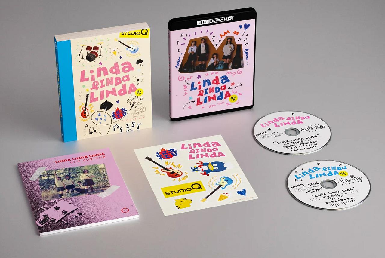 画像1: LINDA LINDA LINDA - 4K UHD BLU-RAY/4K DIGITAL RESTORATION