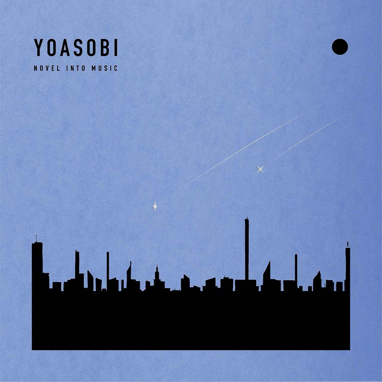 画像: THE BOOK for, / YOASOBI