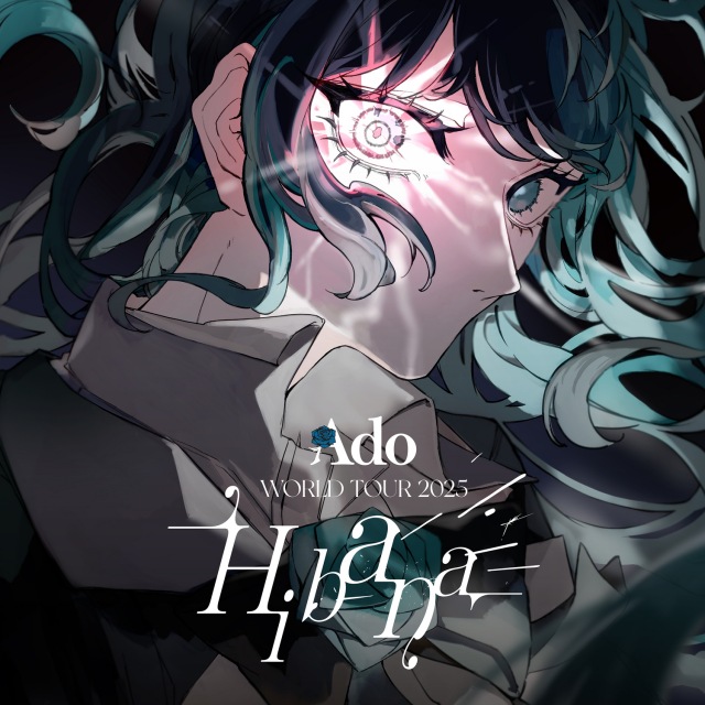 画像: Ado WORLD TOUR “Hibana” (Live At さいたまスーパーアリーナ, 2025) / Ado on OTOTOY Music Store