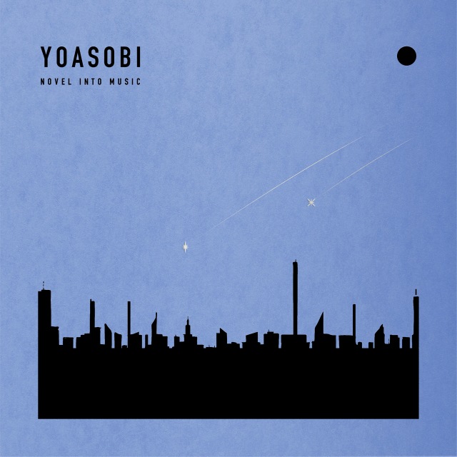 画像: THE BOOK for, / YOASOBI on OTOTOY Music Store