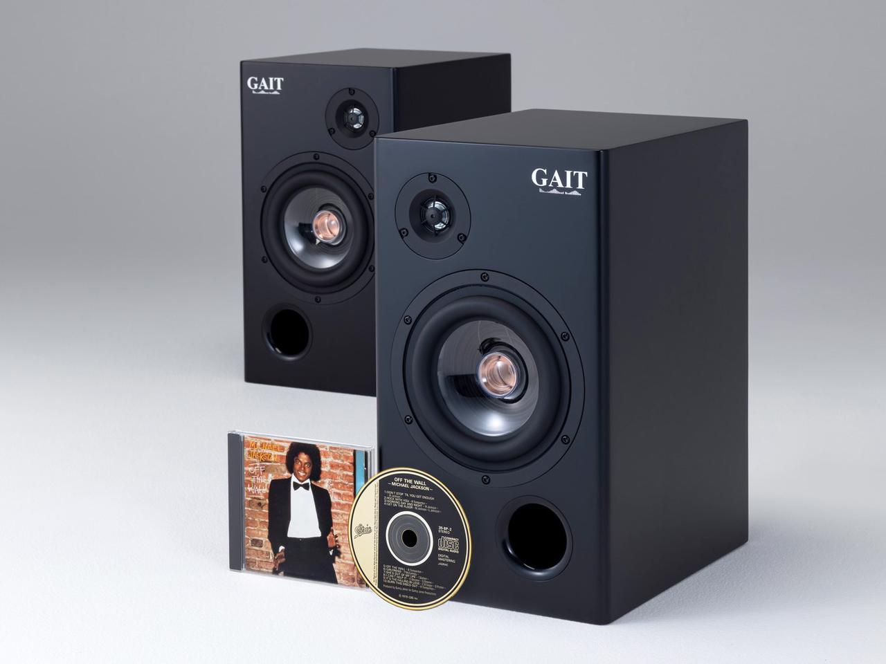画像: 『GlaXfi BSP-24』しなやかでありながら、ソリッド。超薄板ガラスが奏でる音の新世界に感服《究極のMJを聴く、観る》 - Stereo Sound ONLINE