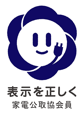 画像: 株主優待制度 | ティアック株式会社