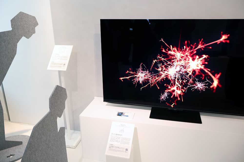 画像6: シャープ、製品に込めた想いをデザインから読み取る展示会「シャープデザインのまなざし展」を有楽町で開催中