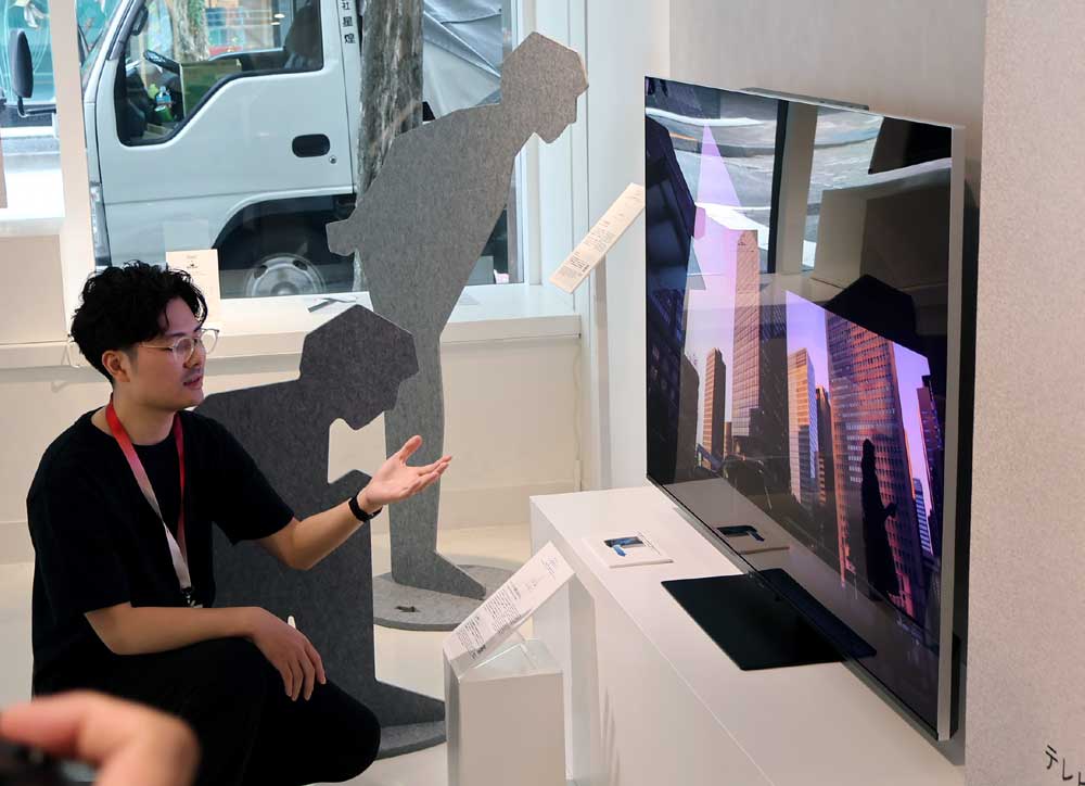 画像5: シャープ、製品に込めた想いをデザインから読み取る展示会「シャープデザインのまなざし展」を有楽町で開催中