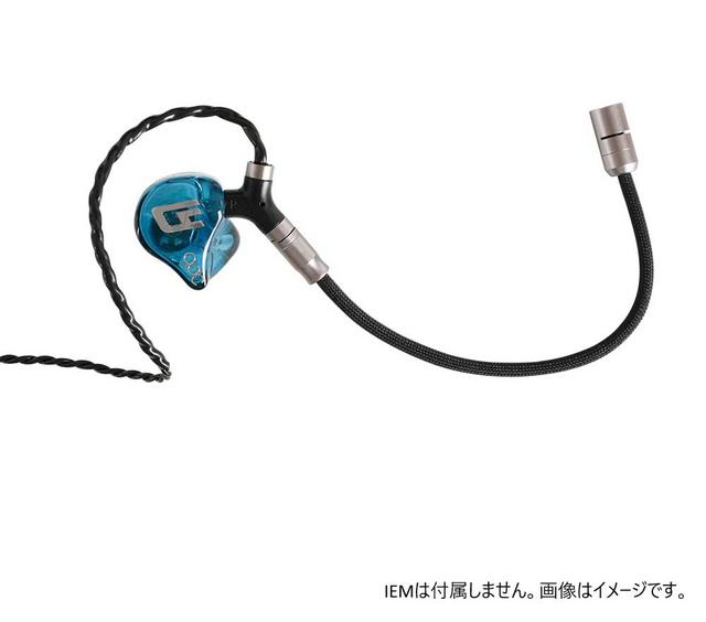 画像: qdc、ゲーミング時のボイスチャットに便利な着脱式ブームマイク搭載の、交換用IEMケーブル「DEBUT -CG Mic Cable」を8月22日に発売