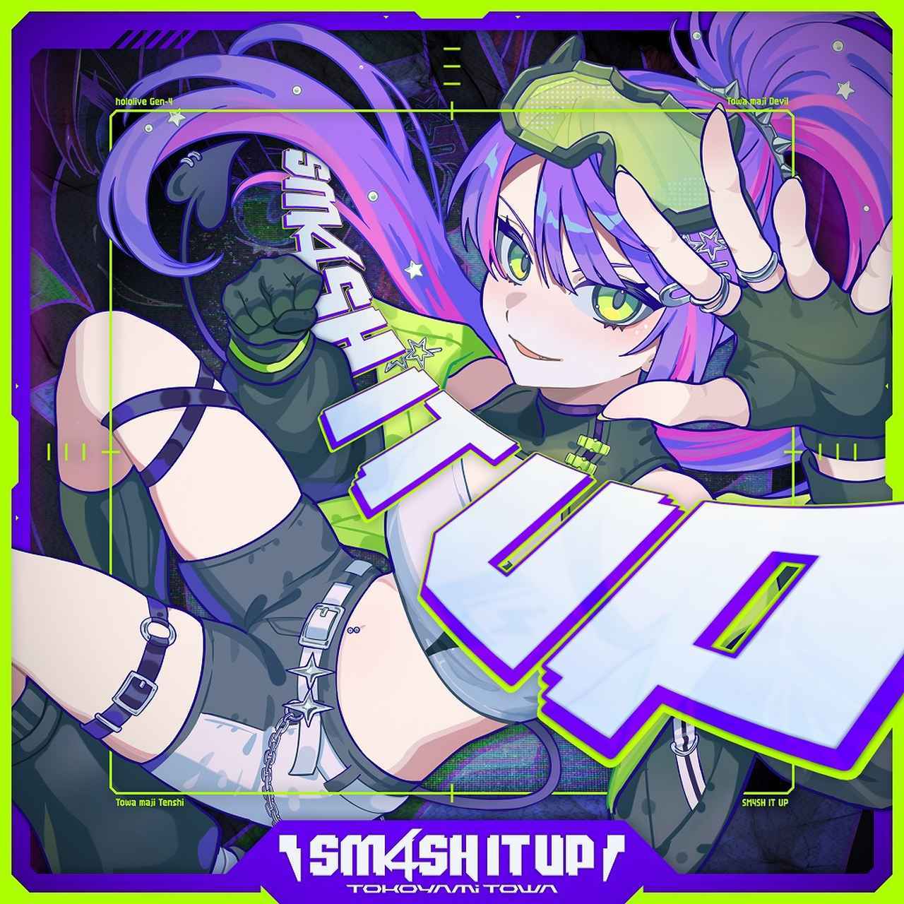 画像: SM4SH IT UP / 常闇トワ