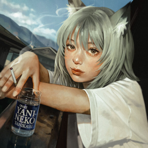 画像: なんもねえ, 忘れらんねえよ - Qobuz