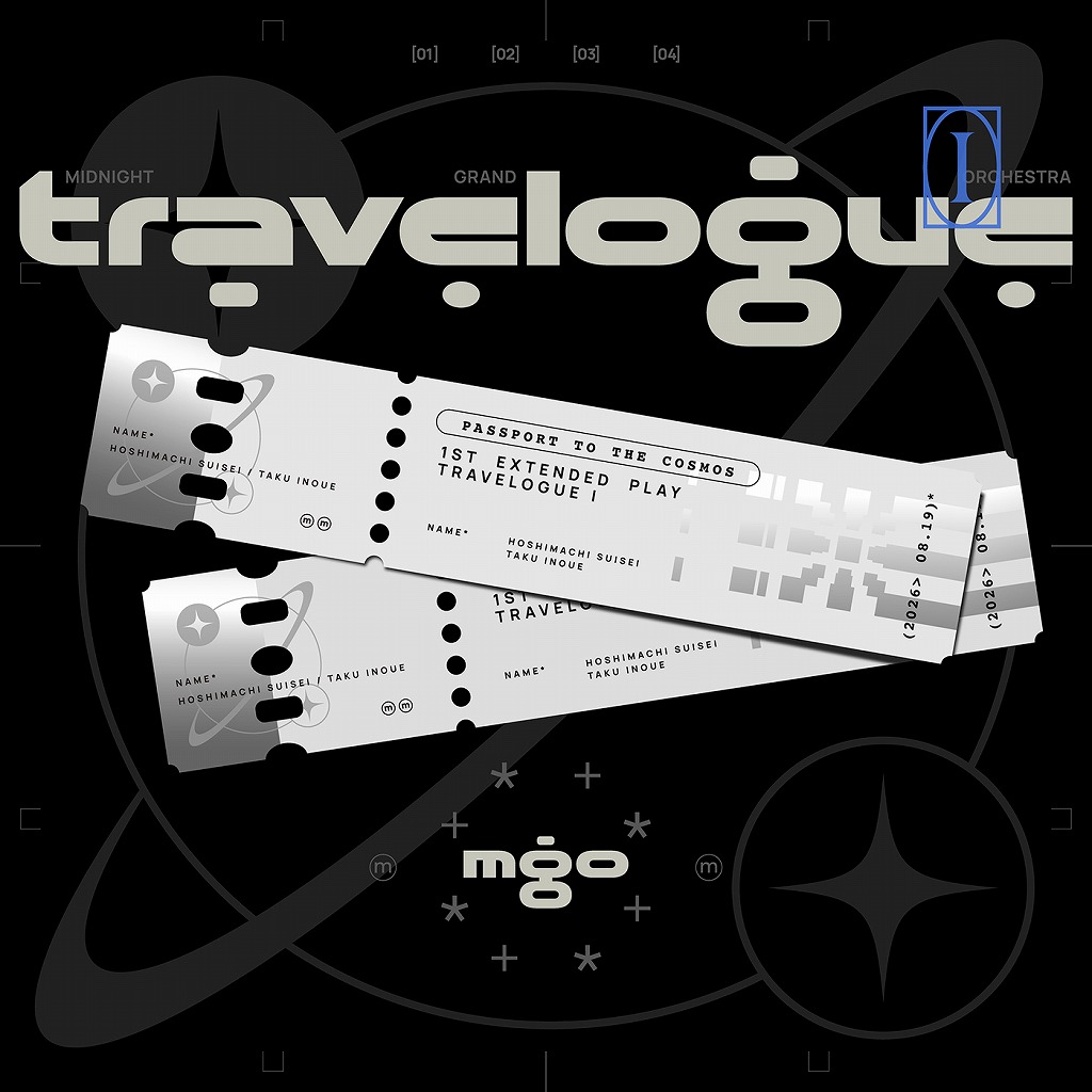 画像: Travelogue I / Midnight Grand Orchestra