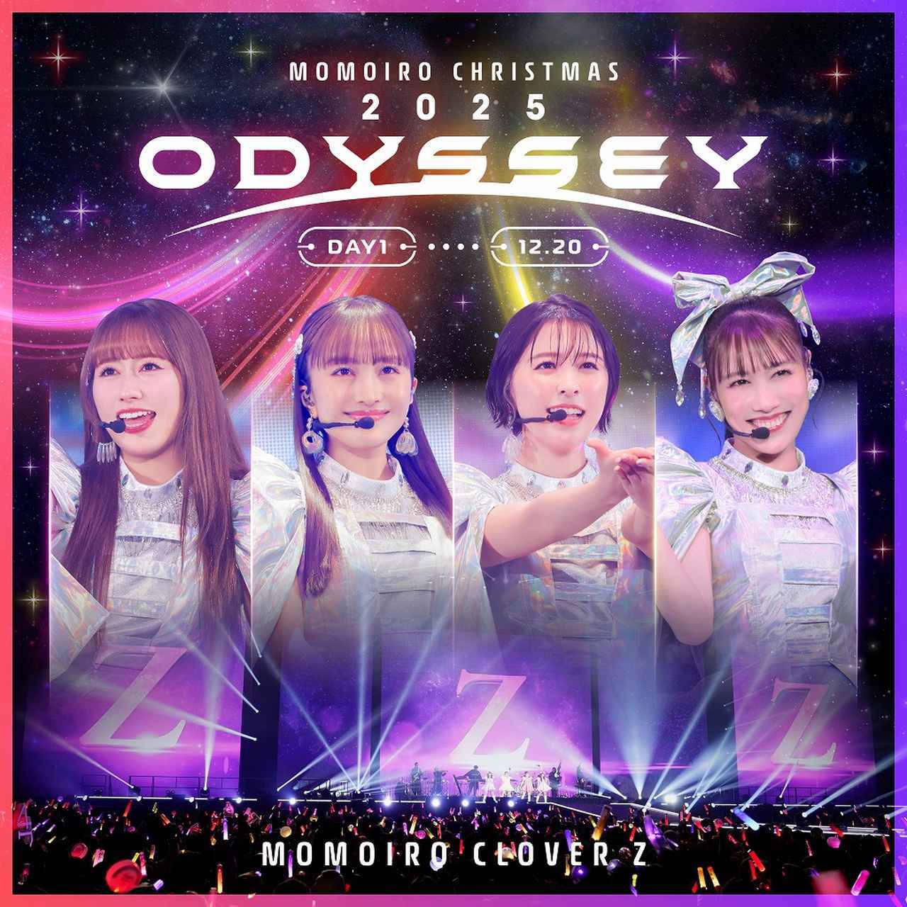 画像: Momoiro Christmas 2025 ODYSSEY (Live at さいたまスーパーアリーナ 2025.12.20) / ももいろクローバーZ