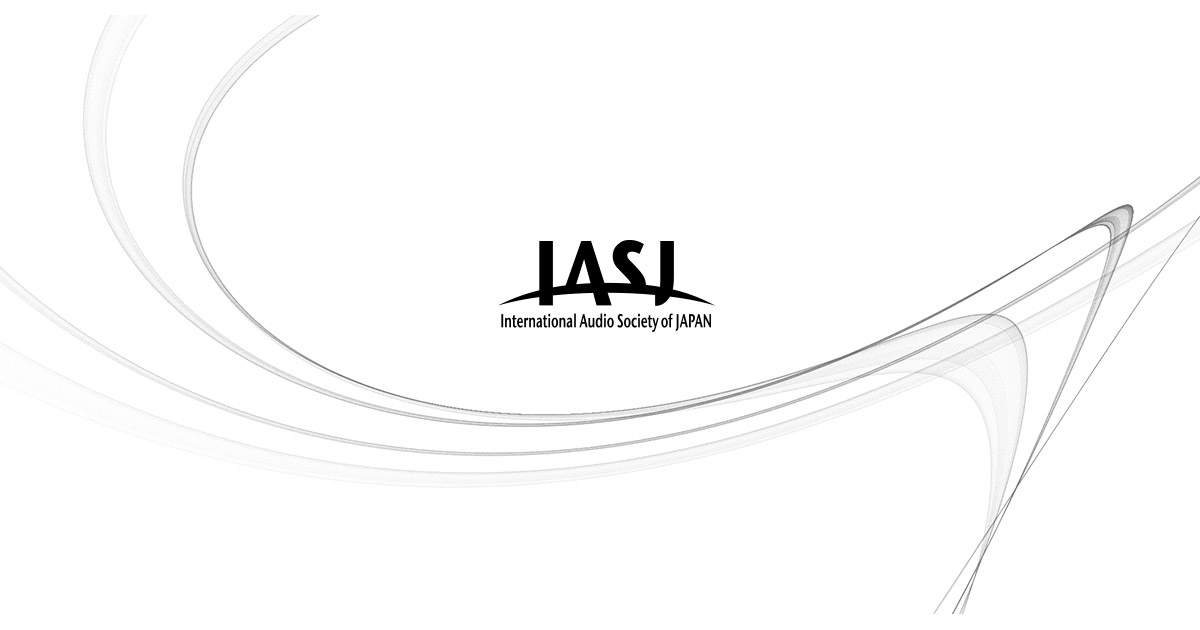 画像1: IASJ 日本インターナショナルオーディオ協議会