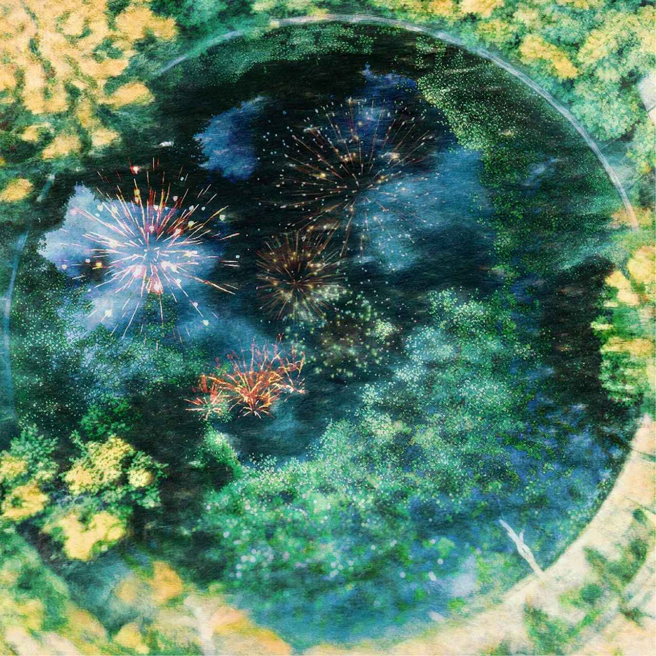 画像: 私雨に夏の灯を知る / あたらよ