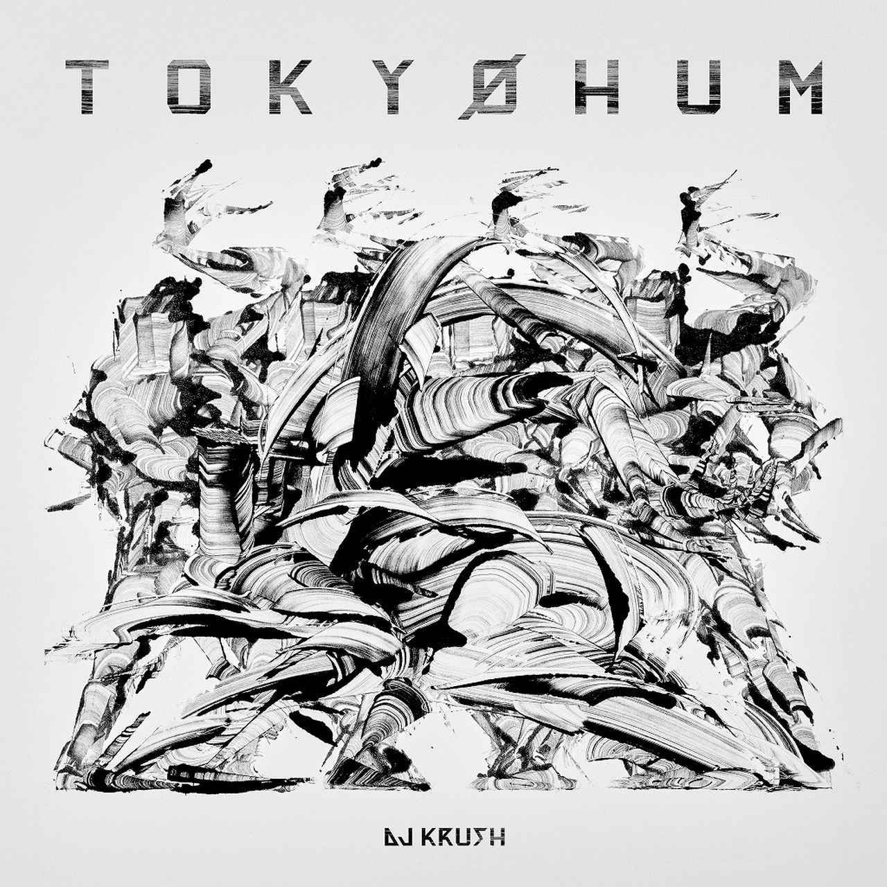 画像: TOKYØHUM / DJ KRUSH