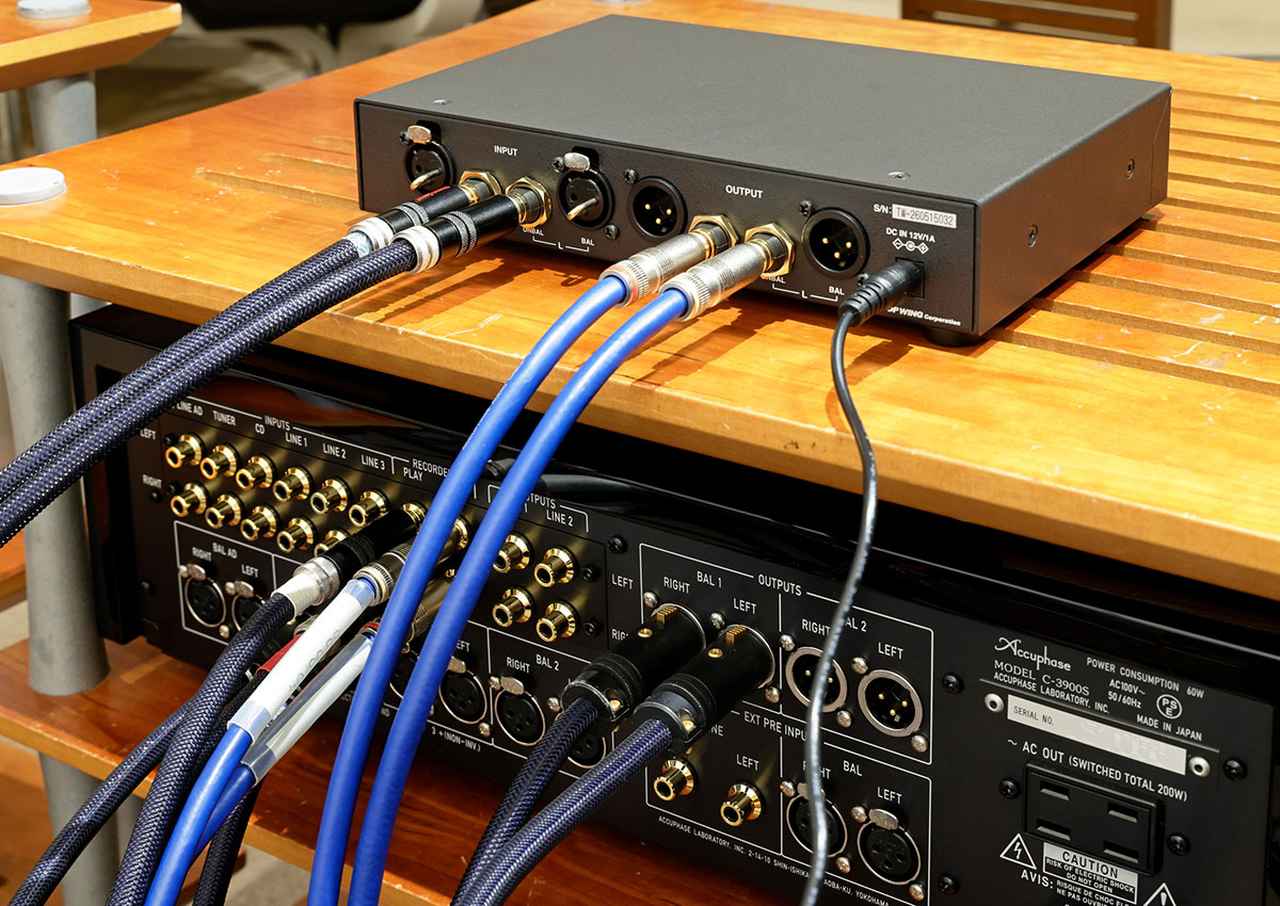 画像3: トップウイングの「Sonic Corrector」で、お気に入りのアニソンをじっくり聴き比べる。“海苔音源”の音は、本当に変わったのか？　〜スピーカー編〜