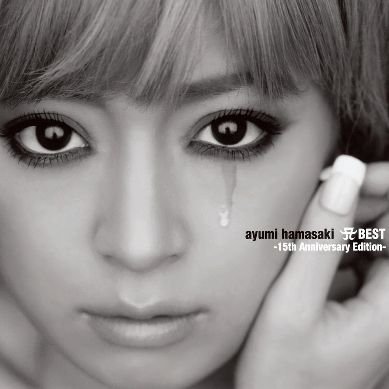 画像: A BEST -15th Anniversary Edition- / 浜崎あゆみ