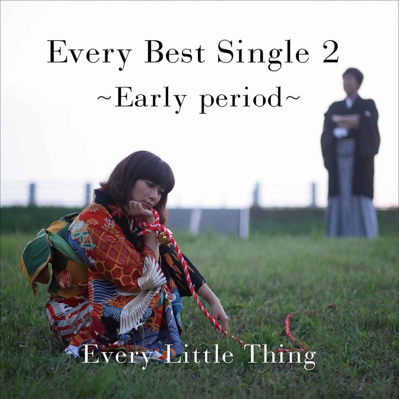 画像: Every Best Single 2 ～Early period～ / Every Little Thing
