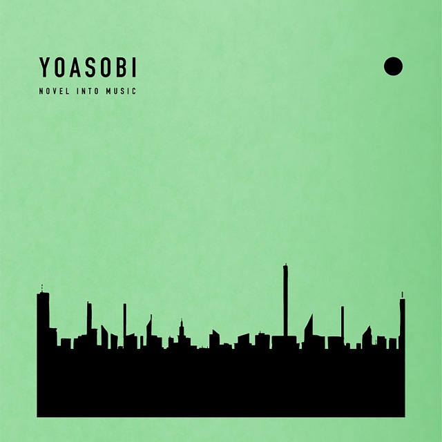 画像: THE BOOK 2 / YOASOBI on OTOTOY Music Store