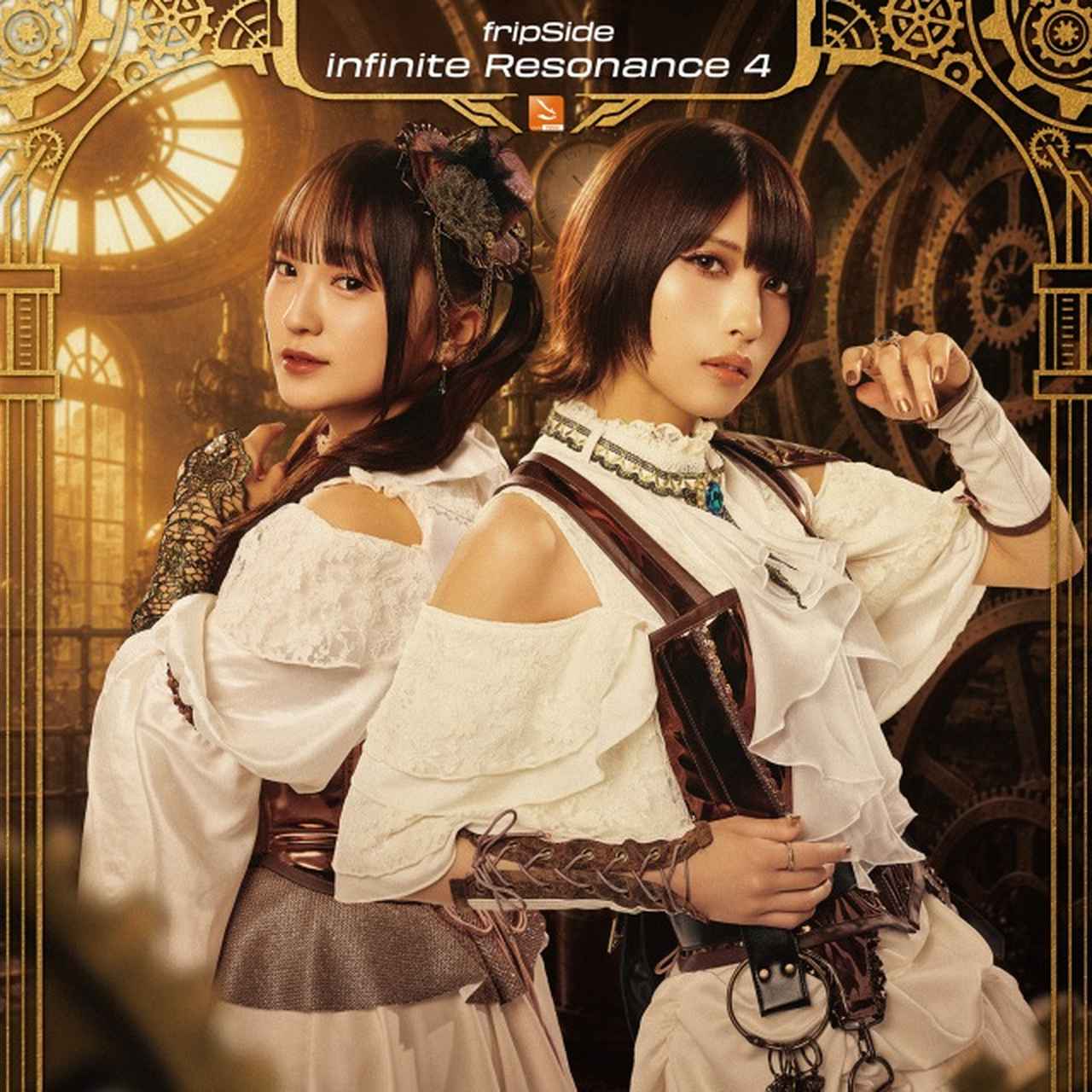 画像: infinite Resonance 4 / fripSide on OTOTOY Music Store