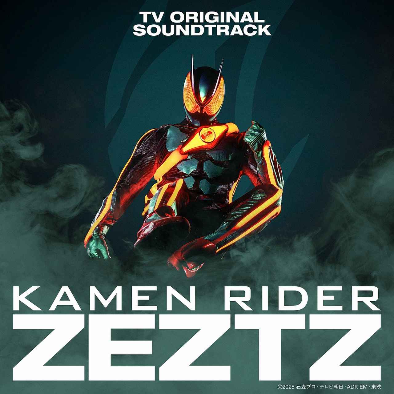 画像: 仮面ライダーゼッツ TVオリジナル サウンドトラック Vol.2 / 坂部剛, 高木洋