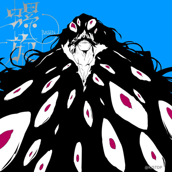画像: 螺旋 - RASEN - Acoustic Ver. - / 9Lana