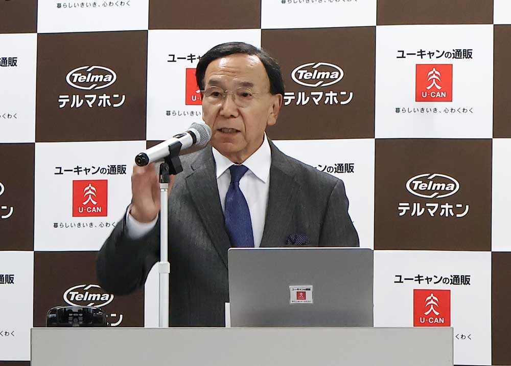 画像3: ユーキャン、70代、80代が使いやすい耳掛け式の集音器「テルマホン」を発売。気軽に使えて、自然な声を聞ける