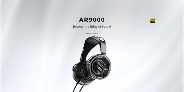 画像: AUNE Audio - 官方网站