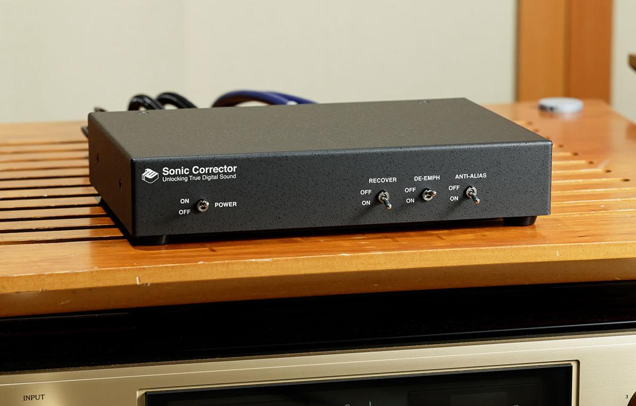 画像: トップウイングの「Sonic Corrector」で、お気に入りのアニソンをじっくり聴き比べる。“海苔音源”の音は、本当に変わったのか? 〜スピーカー編〜 - Stereo Sound ONLINE
