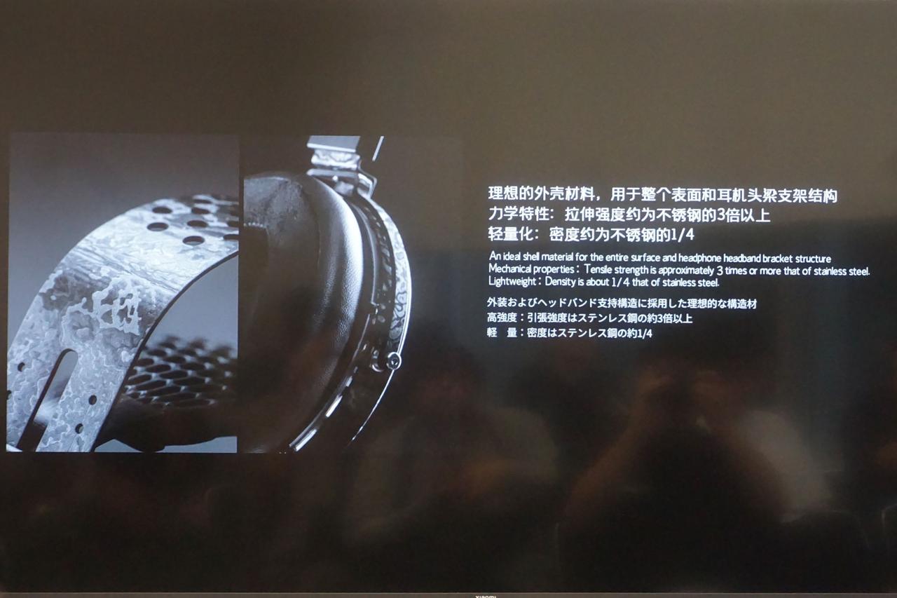 画像1: 注目の平面磁界型ヘッドホン「DARK SIDE（月之暗面）」