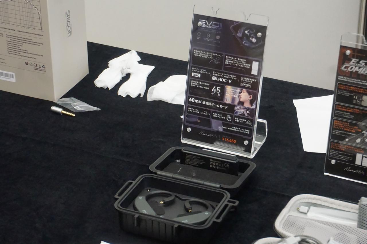 画像: 完全ワイヤレスイヤーフック型DAC/アンプモジュール「EVO II」