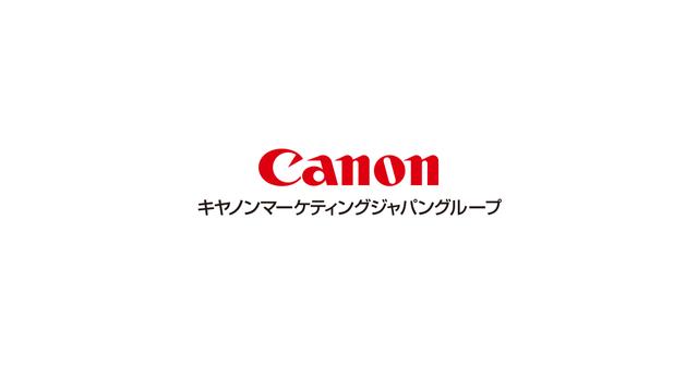 画像: キヤノン(Japan)