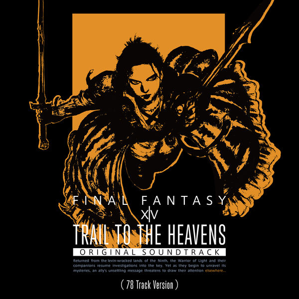 画像: TRAIL TO THE HEAVENS: FINAL FANTASY XIV Original Soundtrack (78 Track Version) / 祖堅 正慶