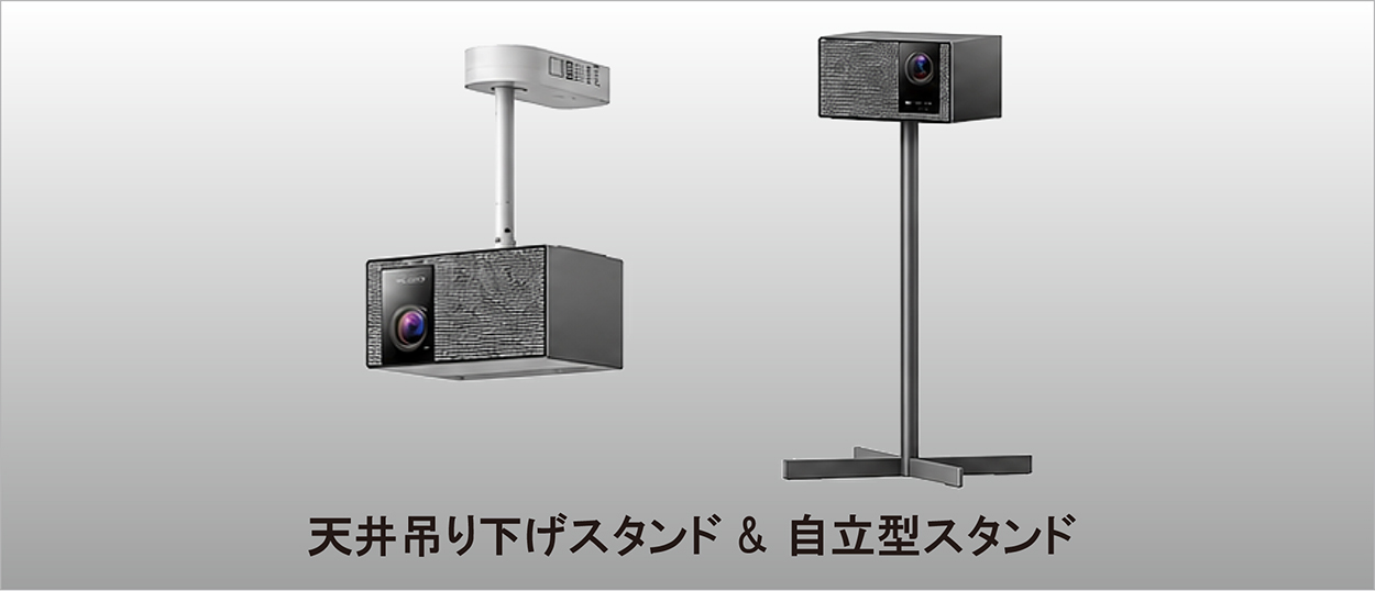 画像5: XGIMIの最高峰プロジェクター「TITAN Noir Max」を体験。設置の自由度の高さや100インチ画面でも満足できる画質を備え、完成度がきわめて高い。動画インプレッションもお届け!