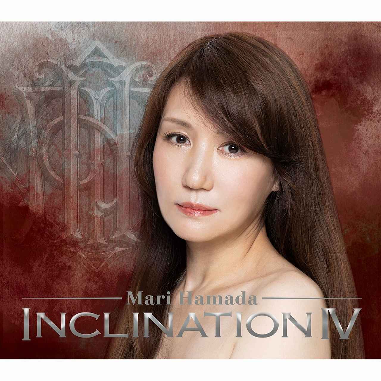 画像: INCLINATION IV / 浜田 麻里