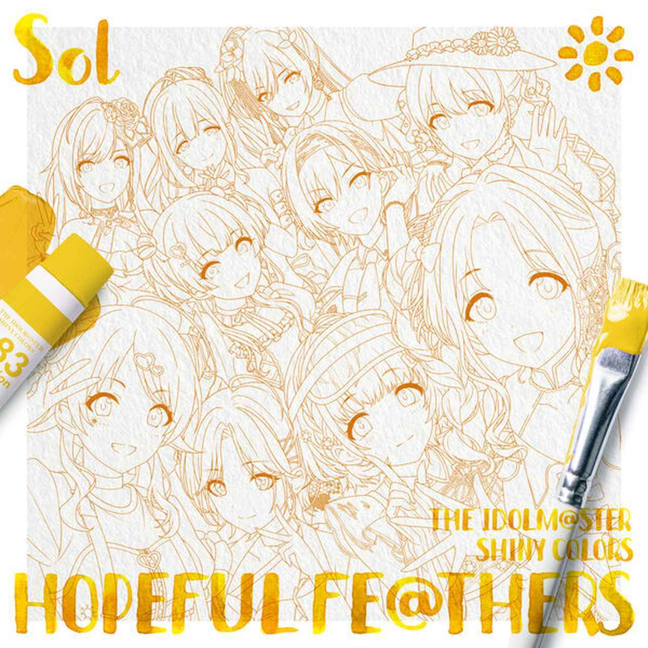 画像: THE IDOLM@STER SHINY COLORS HOPEFUL FE@THERS -Sol- / Team.Sol