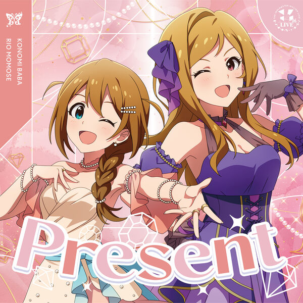 画像: Present / 馬場このみ (CV.髙橋ミナミ), 百瀬莉緒 (CV.山口立花子)