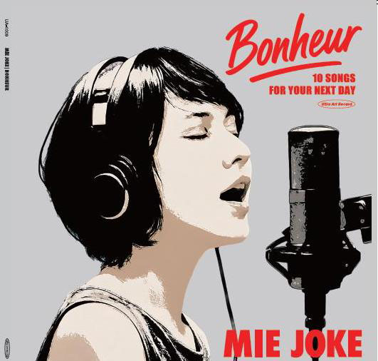 画像: 45回転LPアルバム『BONHEUR』¥16,500(税込) ultra-art.jp