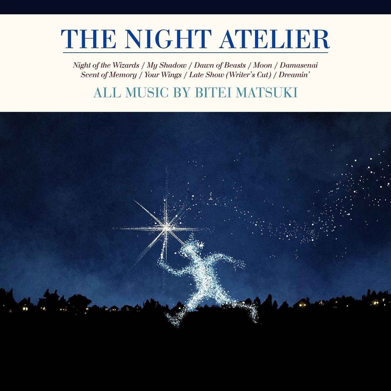 画像: The Night Atelier / 松木美定