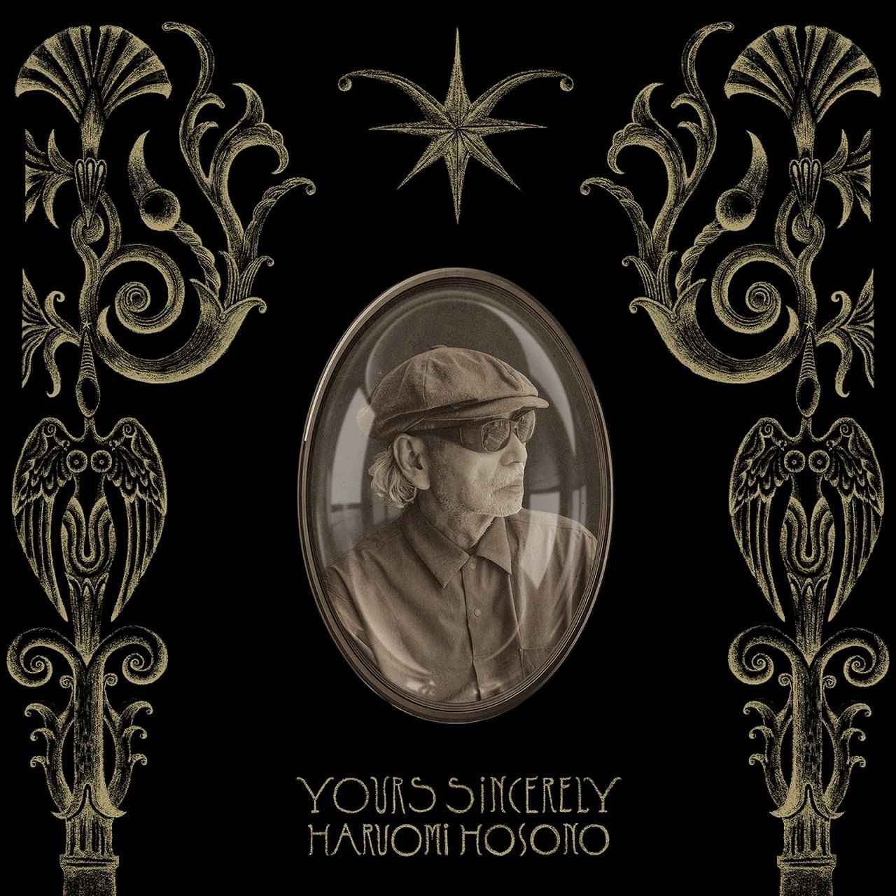 画像: Yours Sincerely (Stella Edition) / 細野晴臣