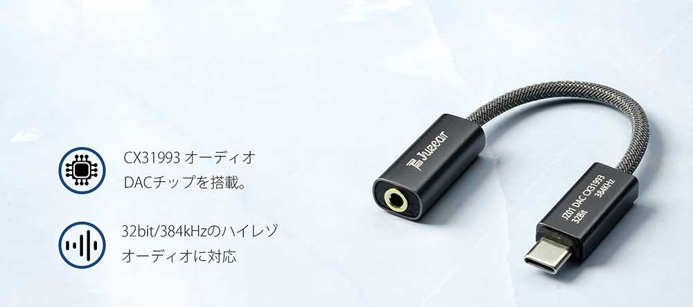 画像3: Juzearから、ブルーのフェイスプレートが印象的な新作IEM「Nimbus」が発売。3種類の音響ノズルで好みのサウンドに