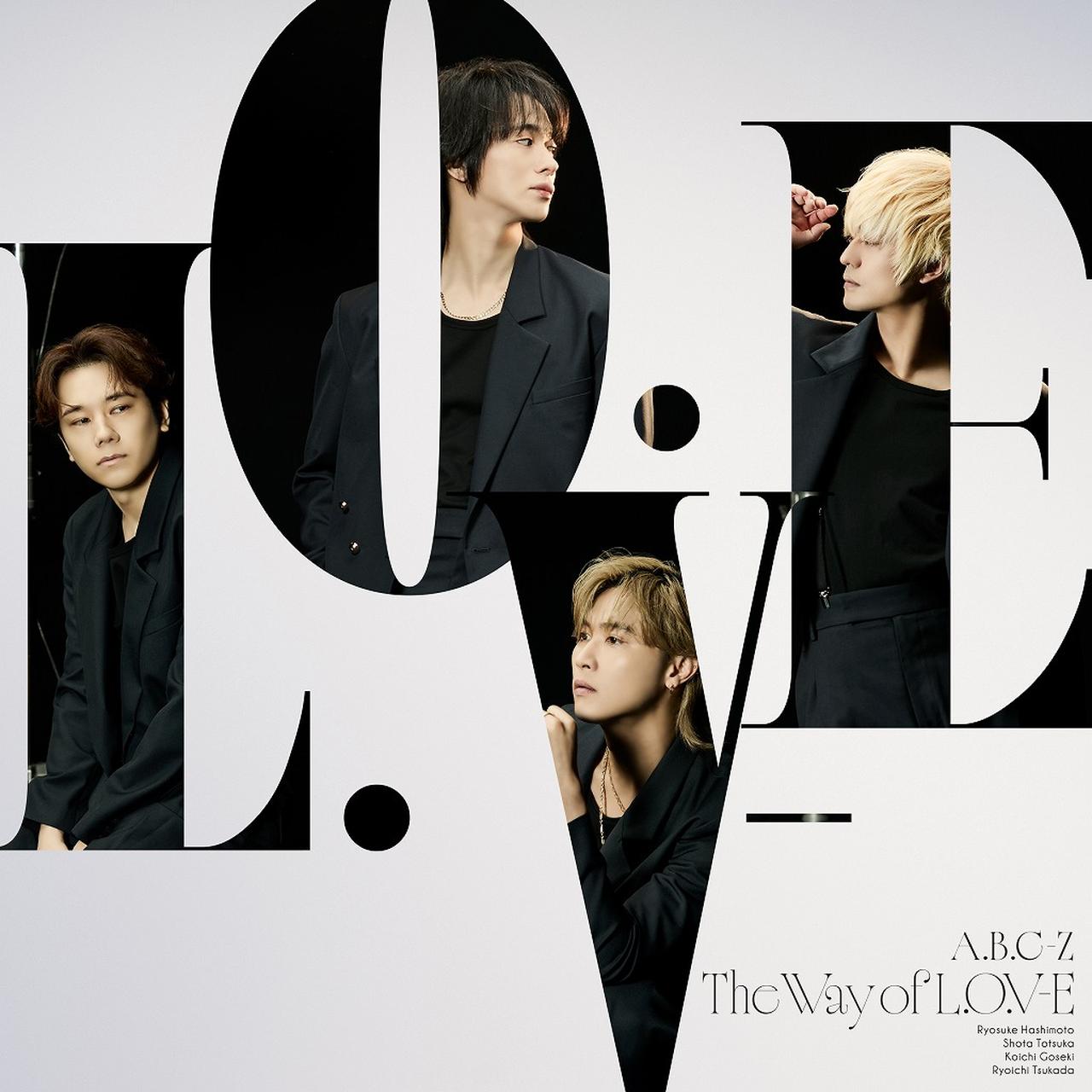 画像: The Way of L.O.V-E / A.B.C-Z