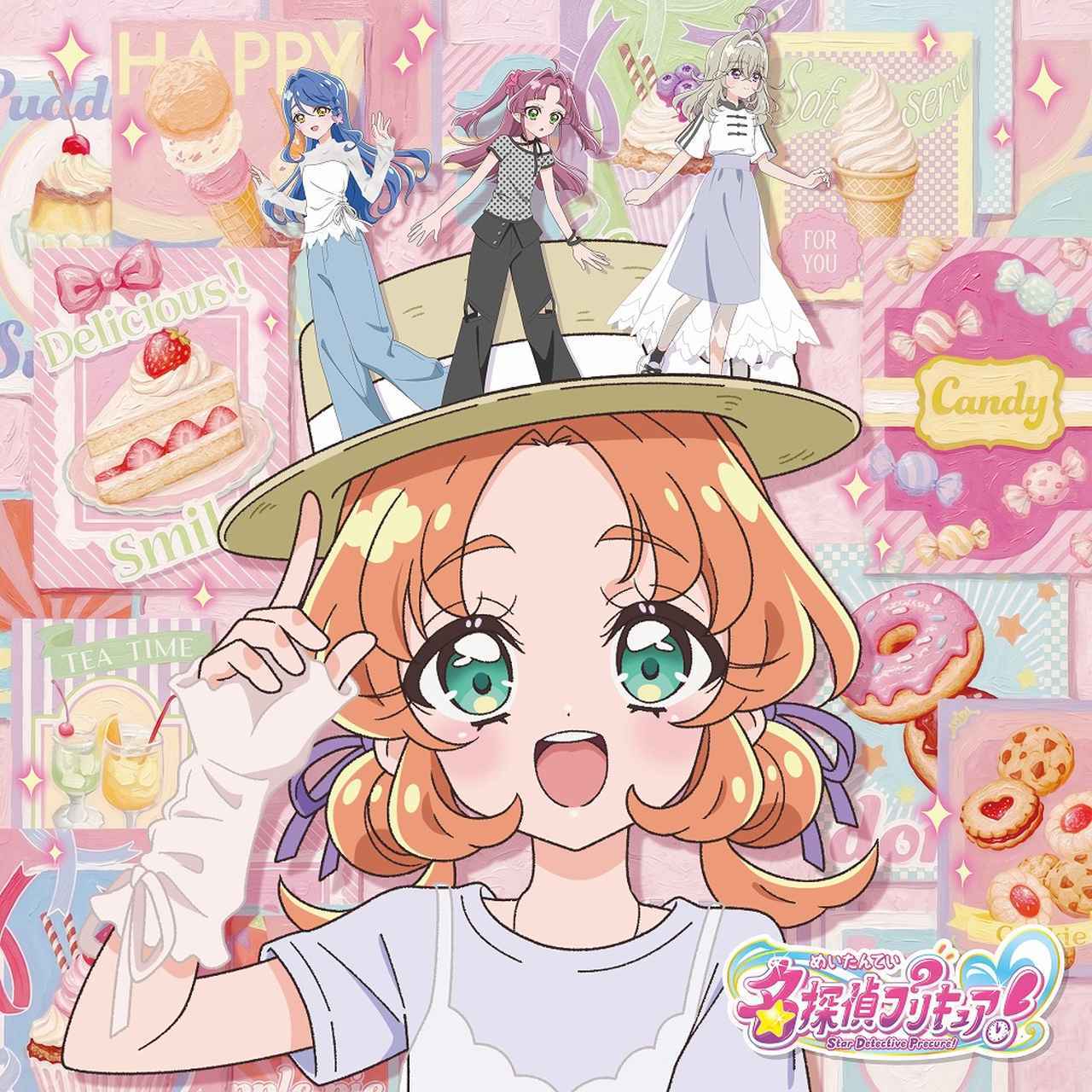 画像: 『名探偵プリキュア！』後期主題歌シングル【通常盤】 / 名探偵プリキュア！
