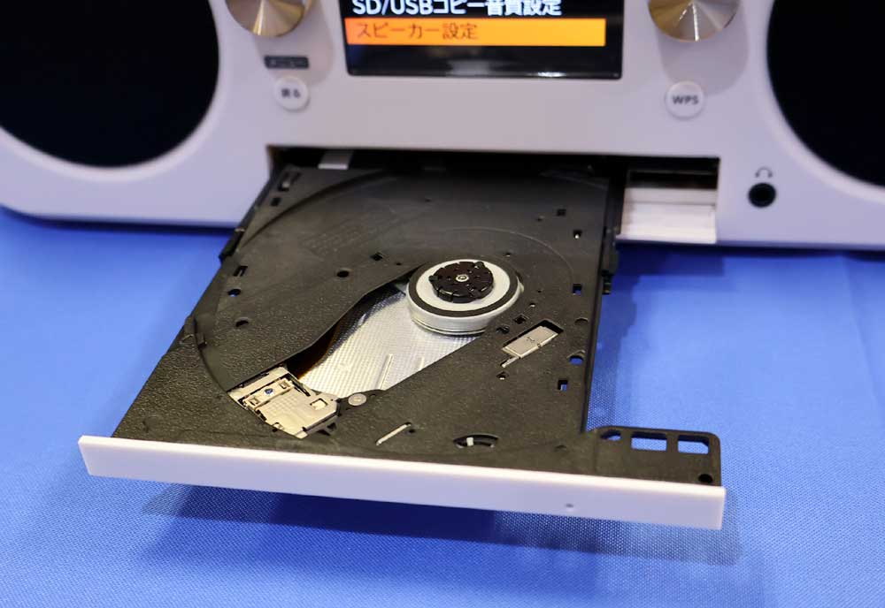 画像3: アイ・オー、CDレコ機能を搭載したCDプレーヤー「CD-P1」を11月に発売。音場感が広く、勢いのあるサウンドが楽しめる