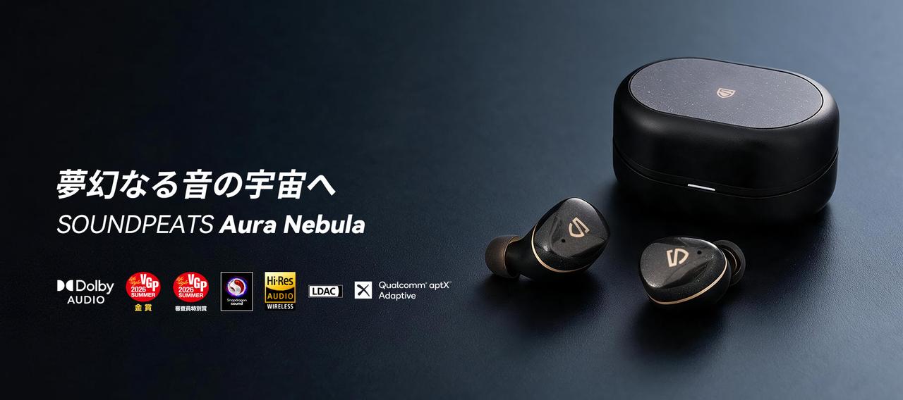 画像: SOUNDPEATS | イヤホン専門ブランドとして約16年、上質な音とコスパの良さを追い続けてきた「サウンドピーツ」
