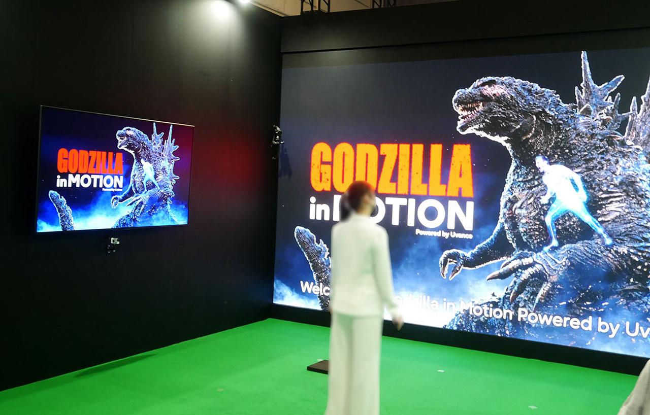 画像: 「GODZILLA in Motion」のスキャンの様子