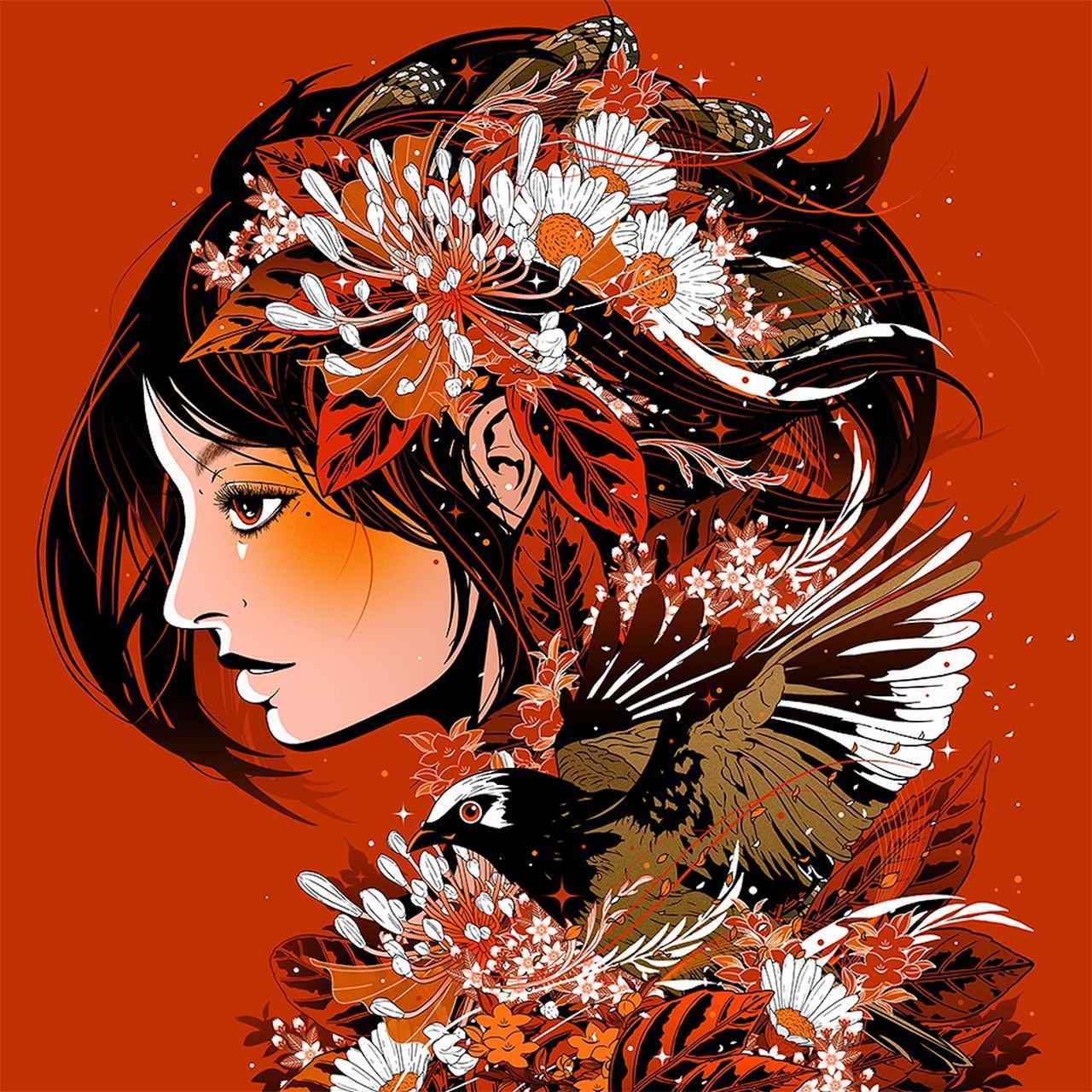 画像: Fade / DJ OKAWARI
