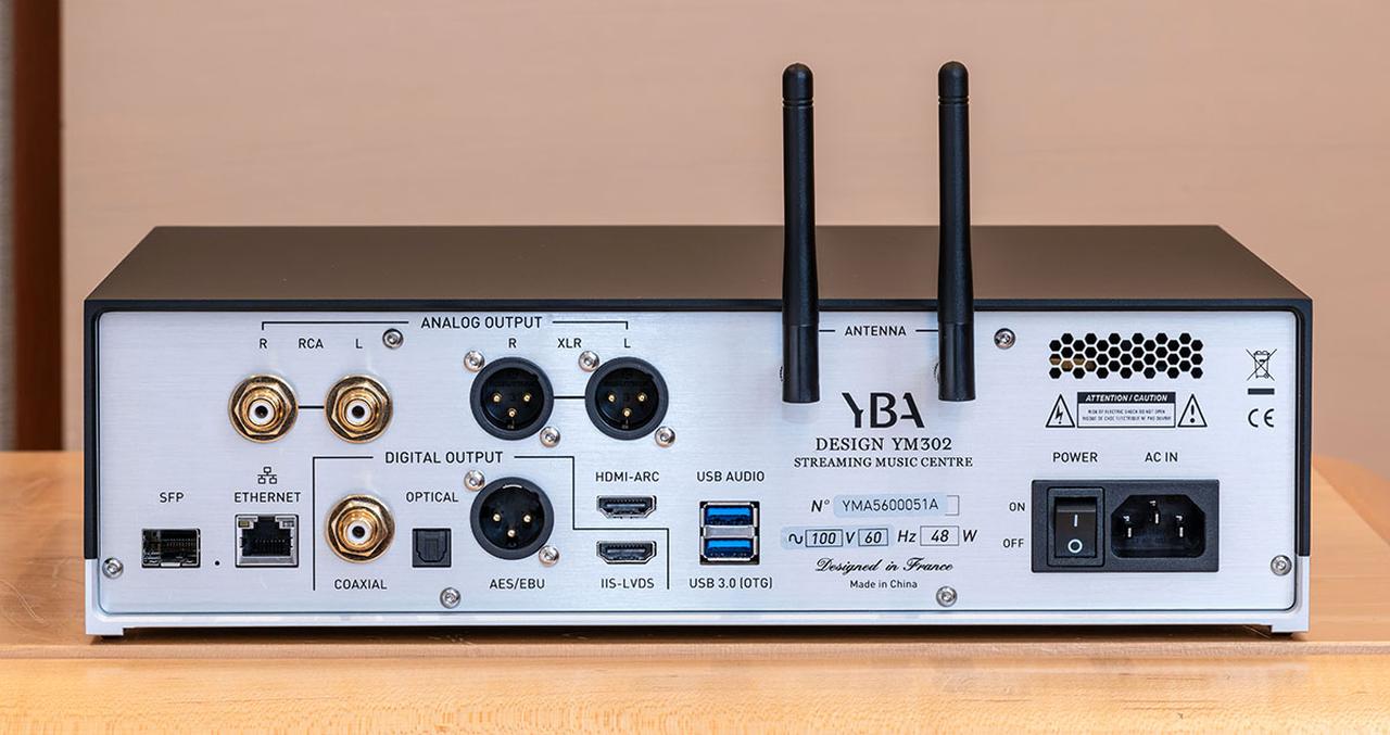 画像: 今回の試聴では、YBAの新製品ネットワークプレーヤー「YM302」で、ストリーミングサービスのQobuzや、NASに収納した音楽ファイルを試聴した。ボリュウム機能は停止し、プレーヤーとして使っている