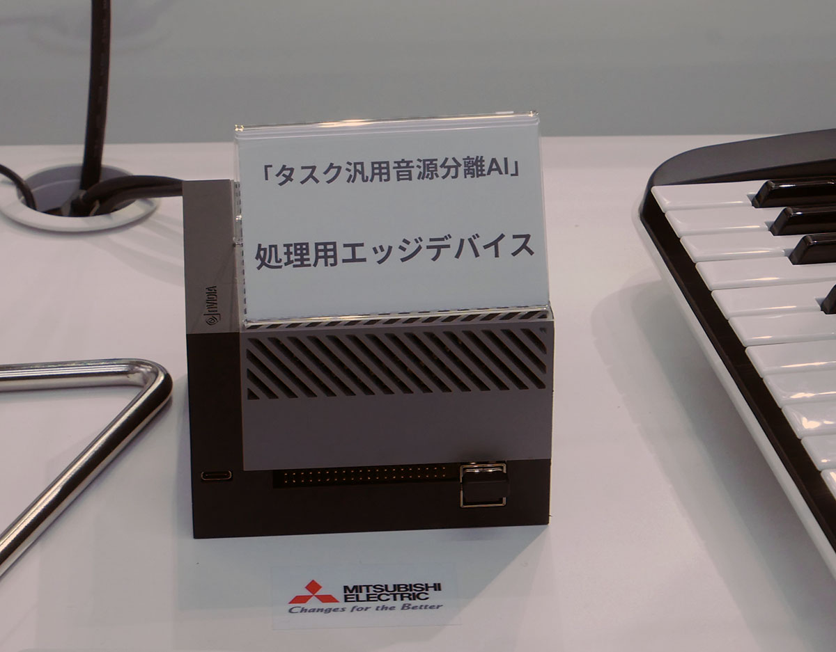 画像3: CEATECで見つけた注目技術を紹介。テレビ用に開発された技術が、社会課題の解決にも活用できる。シャープの社会インフラ向け新提案や、三菱電機の音源分離が面白い